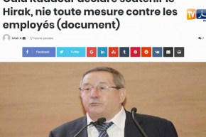 قهوة وجورنان: “الأولوية للأطفال الخاضعين لغسل الكلى للإستفادة من أعضاء الموتى “