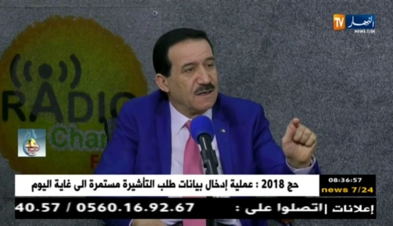 عمار غول: دعمنا لرئيس الجمهورية عبد العزيز بوتفليقة ثابت ودائم