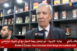 تصنيع القهوة.. شركات محلية رائدة ومستوردون يبحثون عن حصتهم في السوق