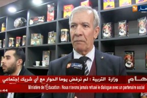 تصنيع القهوة.. شركات محلية رائدة ومستوردون يبحثون عن حصتهم في السوق