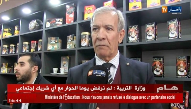 تصنيع القهوة.. شركات محلية رائدة ومستوردون يبحثون عن حصتهم في السوق