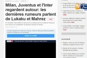 محرز مرشح للإنتقال إلى جوفنتوس في صفقة تبادل مع البرازيلي دوغلاس كوستا