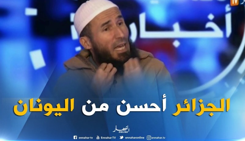 عبد الكريم حمزاوي: “لي يشوف قوارب الموت يقول الجزائر في حرب”