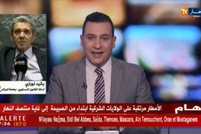 كيف سيتم إنتخاب رئيس جديد للمجلس الشعبي الوطني…؟