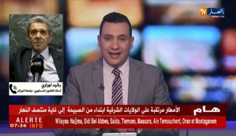 كيف سيتم إنتخاب رئيس جديد للمجلس الشعبي الوطني…؟