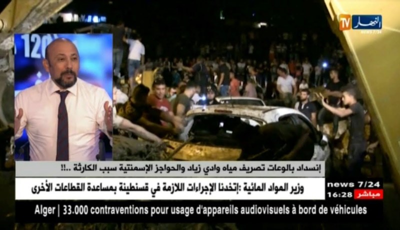 إنسداد بالوعات تصريف مياه وادي زياد والحواجز الإسمنتية سبب الكارثة..!!