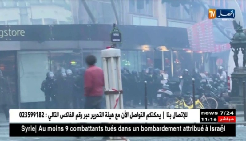 فرنسا: شغب و سرقة متاجر في العاصمة باريس خلال احتفالات الفوز بكأس العالم