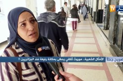 صريح جدا: الأمثال الشعبية.. موروث ثقافي يحظى بمكانة رفيعة عند الجزائريين !!