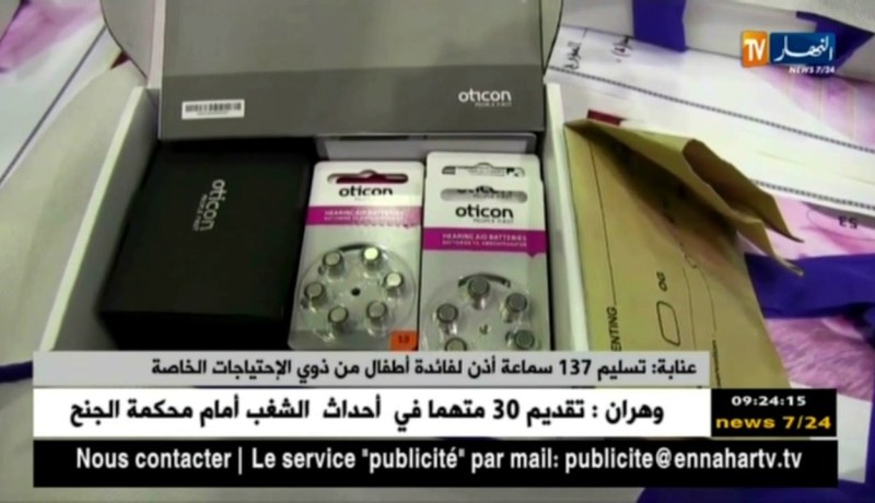 عنابة: تسليم 137 سماعة أذن لفائدة أطفال من ذوي الإحتياجات الخاصة