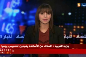 تجارة: مصنعو القهوة المحلية يغازلون الزبائن في صالون الشكولاطة والقهوة