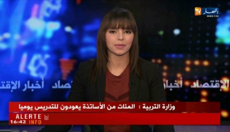 تجارة: مصنعو القهوة المحلية يغازلون الزبائن في صالون الشكولاطة والقهوة