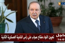 رئيس الجمهورية يعين قائدين للناحيتين العسكريتين الأولى والثانية