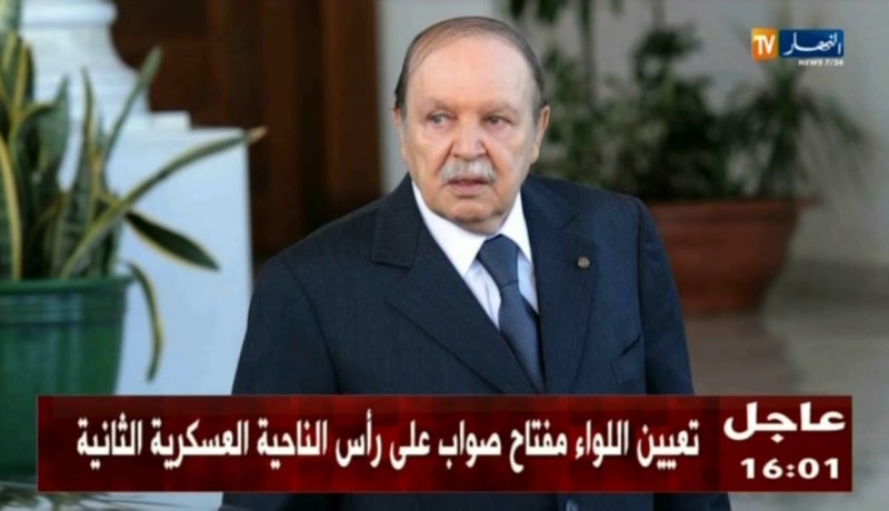 رئيس الجمهورية يعين قائدين للناحيتين العسكريتين الأولى والثانية