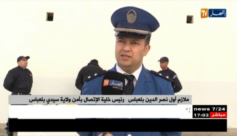 سيدي بلعباس: توقيف مروج خطير للأقراص المهلوسة وحجز مبلغ مالي معتبر