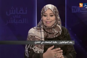نائب برلماني: “الطلبة اليوم خرجو إلى الشارع رفضا للعهدة الخامسة ومنددين بالتهميش”