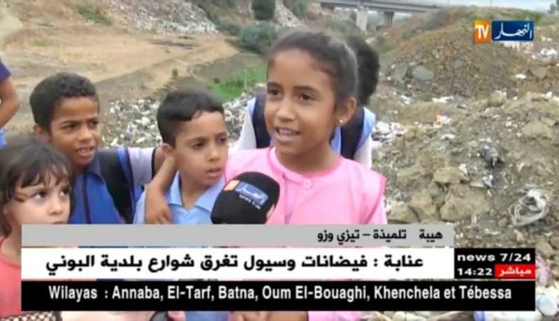 تيزي وزو : تلاميذ يعبرون واد عيسى للوصول إلى مدارسهم