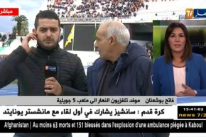 الأجواء داخل ملعب 5 جويلية قبل الداربي العاصمي بين المولودية و بلوزداد