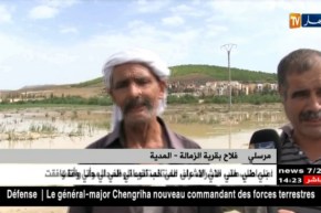 المدية : واد سغوان..هاجس يهدد سكان قرية الزمالة