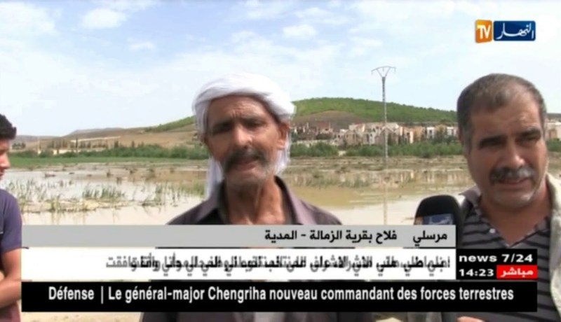 المدية : واد سغوان..هاجس يهدد سكان قرية الزمالة