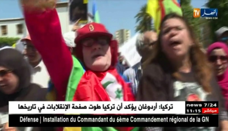 المغرب: مظاهرات عارمة تندد بالأحكام الجائزة  في حق معتقلي حراك الريف