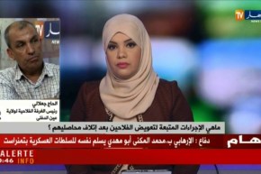 الحاج جعلالي :  ” الطّريقة الوحيدة لحماية الفلاح ومنتوجه هو التأمين الفلاحي !! “