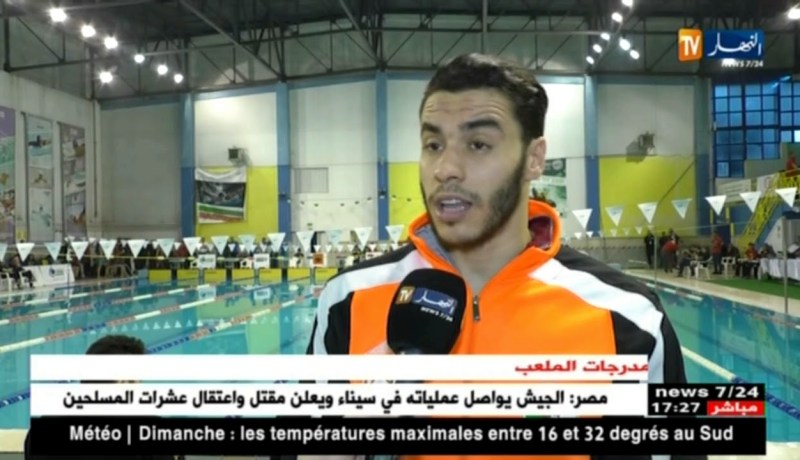 أسامة سحنون: رئيس الإتحادية للسباحة بوقادو والمدير التقني تعمدو إثارت المشاكل لي