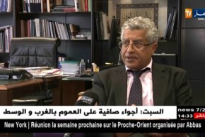 فرنسا : مشروع تعليم اللغة العربية في المدارس يثير إنقسامات سياسية