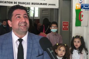 فرنسا : تكريم المتطوعين للأعمال الخيرية في الشهر الفضيل وعيد الفطر