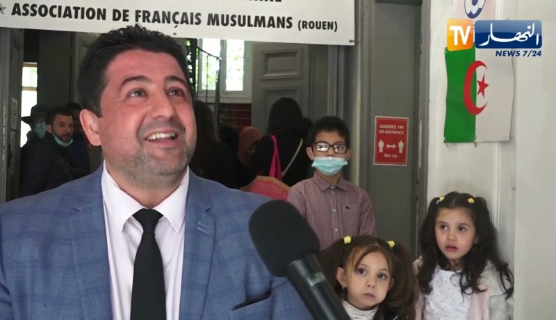 فرنسا : تكريم المتطوعين للأعمال الخيرية في الشهر الفضيل وعيد الفطر