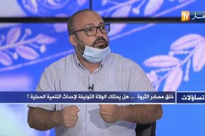 مراد شنايط: على وزارة الداخلية  تكوين الولاة في إدارة الأعمال