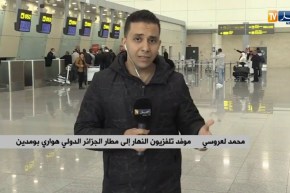 موفد النهار إلى مطار الجزائر: “طوابير كبيرة للمسافرين للإستعلام عن مصير رحلاتهم”