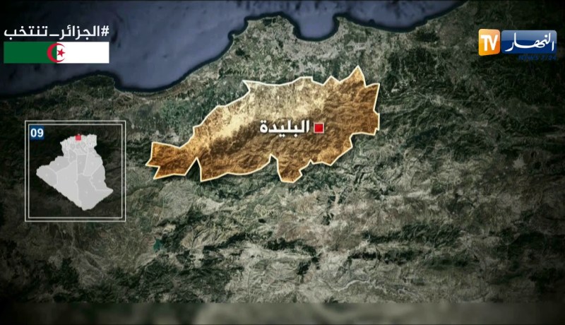 إرهاب الطرقات يواصل حصد الأرواح العينة من ولاية البليدة