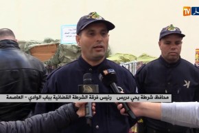 حجز ماقيمته مليار وخمس مئة مليون سنتيم من المفرقعات بباب الوادي