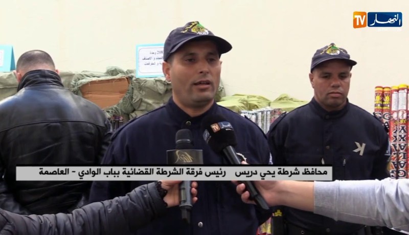 حجز ماقيمته مليار وخمس مئة مليون سنتيم من المفرقعات بباب الوادي