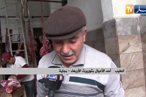 بجاية: سكان توريث الأربعاء يحيون الوزيعة للتكفل بالمعوزين عشية رمضان