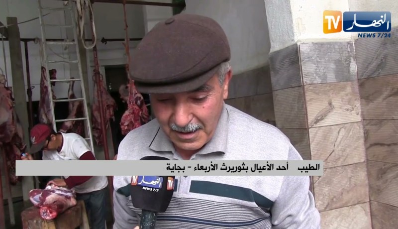 بجاية: سكان توريث الأربعاء يحيون الوزيعة للتكفل بالمعوزين عشية رمضان