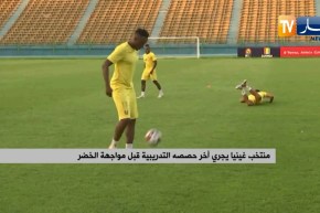 منتخب غينيا يجري أخر حصصه التدريبية قبل مواجهة الخضر