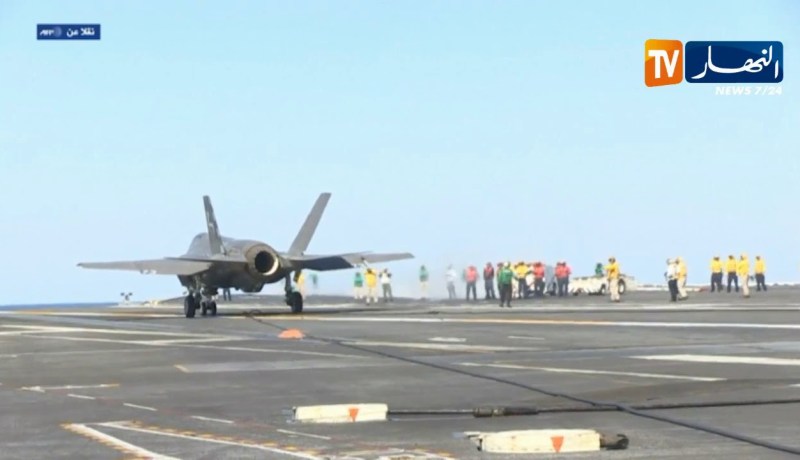 تركيا: الولايات المتحدة تعلق تسليم مقاتلات إف35 بسبب إس400- الروسية