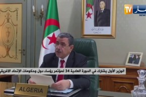 الوزير الأول يشارك في أشغال الدورة الـ 34 لمؤتمر رؤساء دول وحكومات الإتحاد الإفريقي