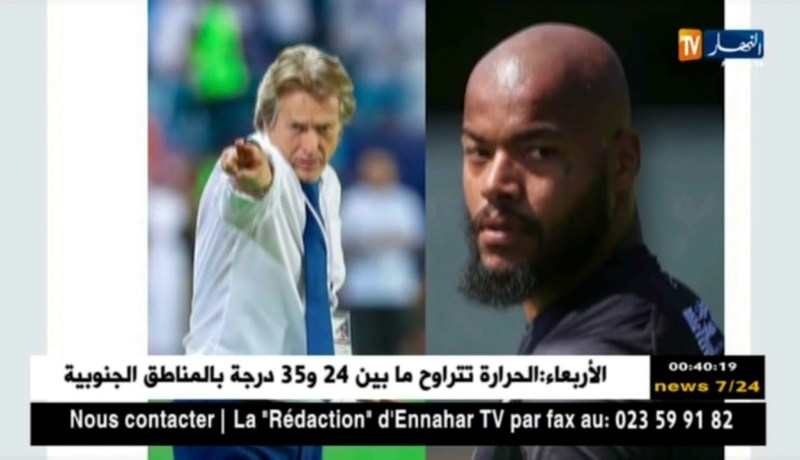 مبولحي ينال جائزة أحسن لاعب في الدوري السعودي لشهر سبتمبر