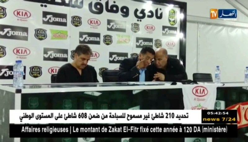 رشيد الطاوسي مدربا جديدا لوفاق سطيف