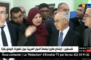 برج بوعريريج/ وزير الصناعة في زيارة عمل وتفقد للولاية