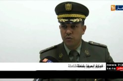 تفكيك شبكة إجرامية وحل لغز مقتل شاب بتيارت