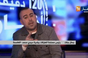 تطهير البالوعات وتجنيد أعوان البلديات..رئيس مصلحة الطرقات ببلدية سيدي محمد يشرح