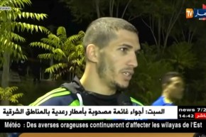 المصري البورسعيدي يواصل تحضيراته لمواجهة إتحاد العاصمة