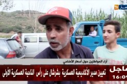 إنخفاض طفيف في سعر الأضاحي و السوق يتحرك أخيرا