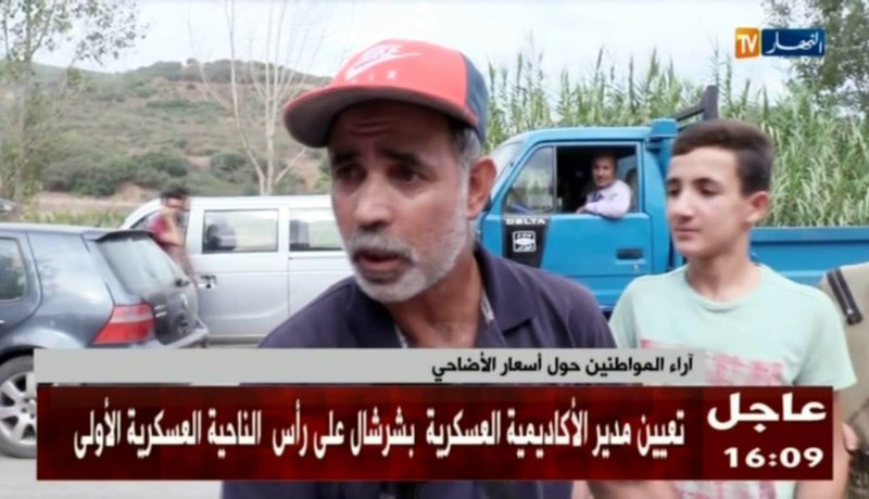 إنخفاض طفيف في سعر الأضاحي و السوق يتحرك أخيرا