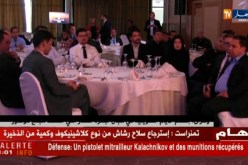 وهران: إختتام الأيام التكوينية في مجال أجهزة التلفاز التي اطلقها مجمع كوندور