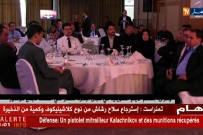 وهران: إختتام الأيام التكوينية في مجال أجهزة التلفاز التي اطلقها مجمع كوندور