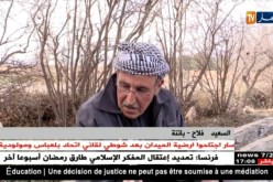 باتنة: سواقي فلاحية تتلف بعد الإنتهاء م، إنجازها.. وفلاحو جر أولاد بيطام متذمرون